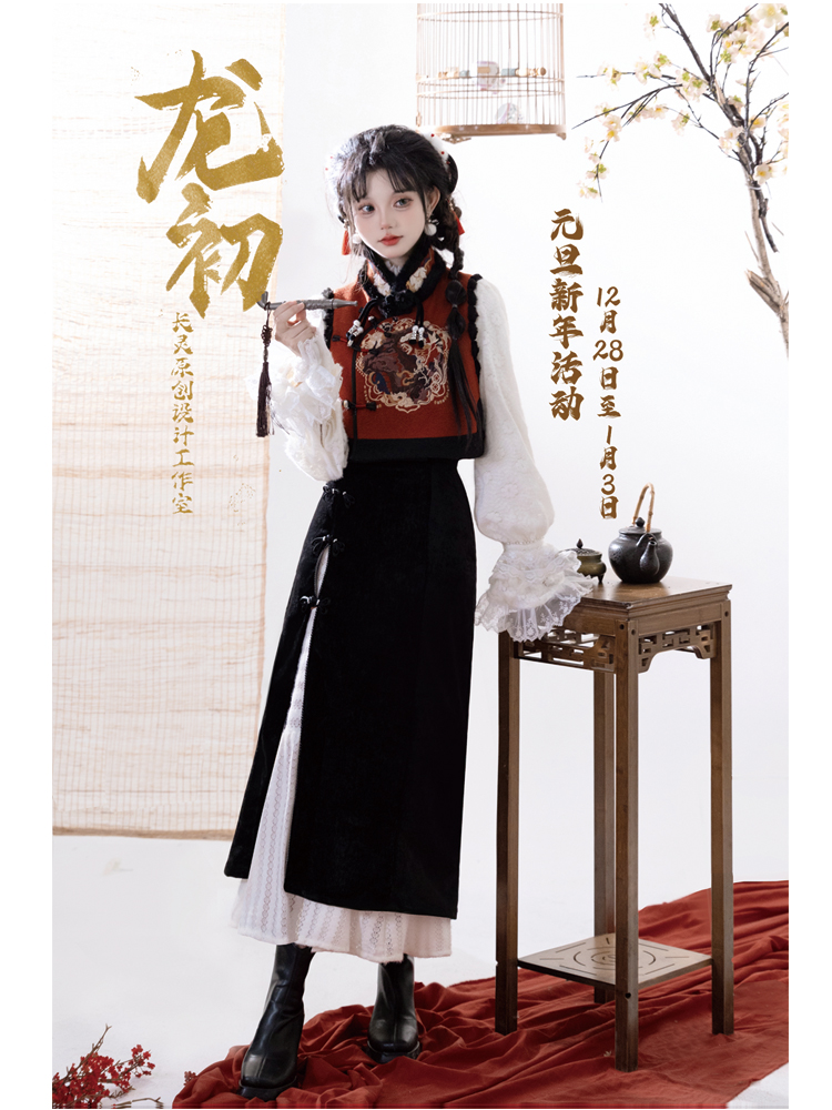 New Chinese qipao elements Machia design senses National wind Heavy work embroidery New Year's dragon lady Machia-Taobao