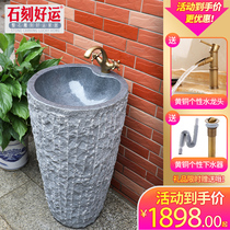 Stone granite column basin upright post wash basin integrated floor-standing marble washbasin outdoor courtyard Outdoor