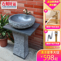 Stone outdoor wash basin courtyard Dali pool granite indoor and outdoor garden villa home stand column Basin