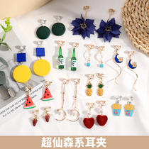 Ear clip without ear hole female Korean temperament simple long cold wind tide people fresh Mori spirit send storage box