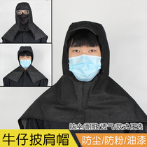 Denim shawl cap dustproof hood Work headgear mask Labor protection shawl cap Dust mens and womens shawl visor cap