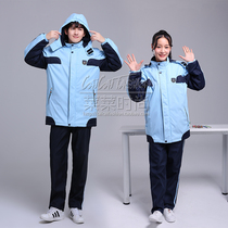 Nanning City Student School Uniform Winter Primary School Middle School High School New Hope Cold-proof Clothing Coat Coat Cotton Thick