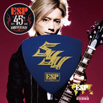 (Paddles)ESP Syu Galneryus Triangle 0 8mm