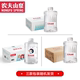 Nongfushangquan ເດັກ jellyfish water 1L*12 bottles full box free shipping ນົມຜົງເດັກນ້ອຍ ນ້ໍາດື່ມທໍາມະຊາດ