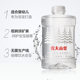Nongfushangquan ເດັກ jellyfish water 1L*12 bottles full box free shipping ນົມຜົງເດັກນ້ອຍ ນ້ໍາດື່ມທໍາມະຊາດ