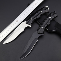 Cutter body-proof cold weapon outdoor military-industrial knife Field jungle begging for a straight knife Tactical knife sharpened with sharp carry-on edge