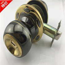 Italian atomic home ball lock indoor lock door lock European American room toilet toilet door lock