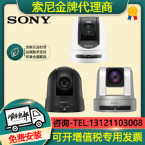 SONY Sony SRG-HD1 121DH 301H 360SHE 360SHE HD video camera head