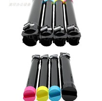 Xerox 2270 3370 5570 3375 4475 5575 7845 7545 Toner Toner (Disassembly)