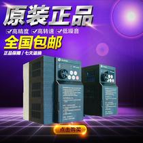 The original New Taiwan 380V Shihlin converter SS2-043-0 75K-1 5K-2 2K-3 7K-5 5K