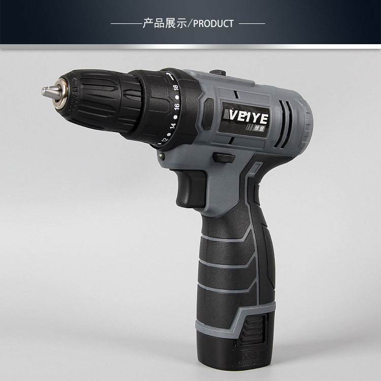 德国工业级25v充电钻锂电钻家用手电钻手钻电动螺丝刀充电式电钻