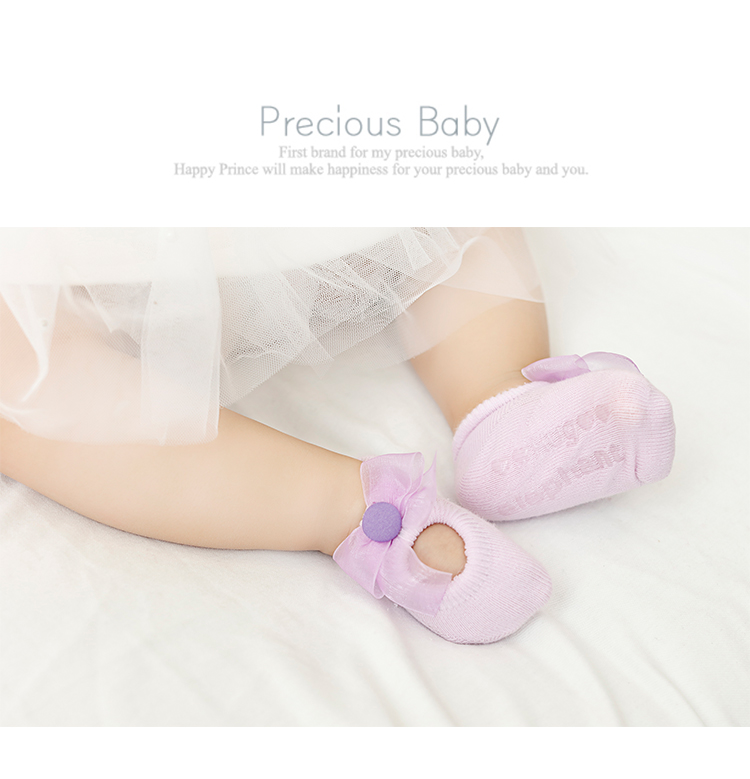 Baby Socks 2