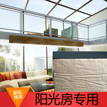 Sunshine House Roof Thermal Insulation Rubber-plastic Extruded Composite Insulation Board Insulation Board Glass Roof Heat Insulation Cooling