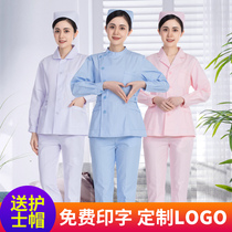 Nightingale nurse suit split set summer short two-piece long sleeve dental large size work uniform doll collar