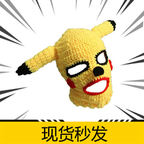 Pikachu headgear hat delivered a good roommate brother gift sand sculpted mens and womens annual meeting school events couples children