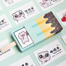 Small Red Book Love Exchange Voucher Boyfriend Voucher Small Card Not Pissed Off Card Pleasing To Admit Wrong Birthday Surprise Practical Woman