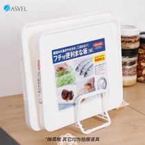 ASVEL imported Japanese plastic cutting board antibacterial mildew proof rectangular cutting board kitchen household chopping board Roll panel