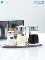 ASVEL glass seasoning jar set Japanese home kitchen restaurant soy sauce vinegar bottle oil salt bottle with lid