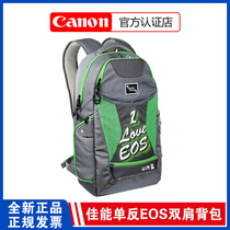 Original Canon SLR EOS Backpack 7d 60d 5d2 5d3 80d 70d 5dsr Camera Bag