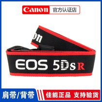 Original Canon Micro SLR Camera Shoulder Strap Photography Shoulder EOS 5D3 5D4 6D2 7D2 750D 800D RP M50 M