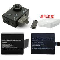 Mountain dog A8 C4 accessories sj4000 battery two-seat storage charger SJCAM sj5000 F68 EKEN