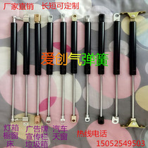 Manufacturer direct sales YQ series gas spring support rod nitrogen spring spring cylinder car buffer telescopic rod