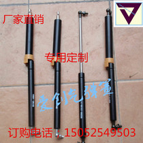 Self-locking gas spring with condom support bar gas support hydraulic gas brace with lockable airbrace damping