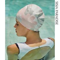 sisia new fashion printed swimming cap female ins ear protection swimming cap waterproof long hair silicone swimming cap