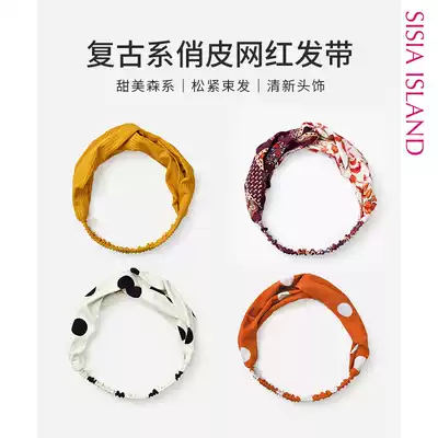 sisia2021 new retro French Joker headdress hair hoop hair tie hair bundle hair band female summer