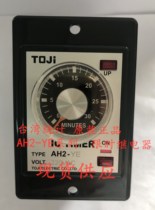 TOJI Taiwan Tongji original AH2-YE series 220V 380V