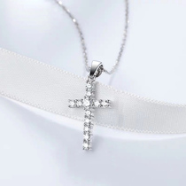 18K gold necklace moissanite simulation diamond platinum necklace female cross pendant pt950 platinum choker men