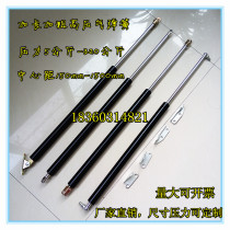 Longed and thickened high pressure gas spring support Rod hydraulic Rod buffer pneumatic Rod heavy gas Spring