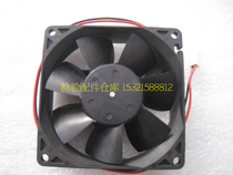 Mindray bs-200 reaction disk fan bs300 reaction disk fan bs400 reaction disk fan