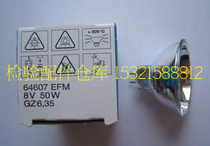 Redu microplate reader RT6000 light source light Mindray MR-96A microplate reader 12v20w original brand new