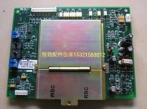 Mindray bc-3000 analog board bc3200 analog board bc2900 analog board 3003-30-30903