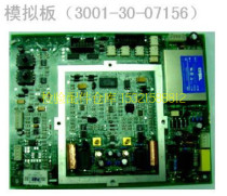 Mindray hemoglobometer simulation board bc3000 simulation board bc-1800 simulation board original brand new