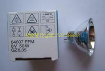 Shenzhou Innova D280 light source lamp D240 light source lamp D360 bulb replacement bulb