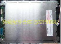 sysmex kx-21 kx-21n special LCD screen sysmex blood ball meter LCD screen original