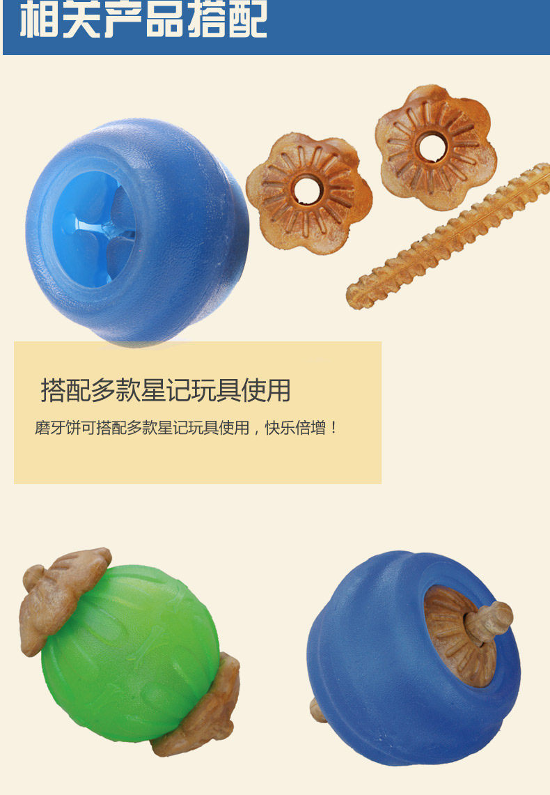 Starry Snacks-Snacks Snacks_07.jpg