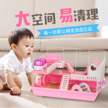 Hamster cage hamster cage supplies basic cage golden silk bear Nest Nest Villa Hamster single double layer package Park cage