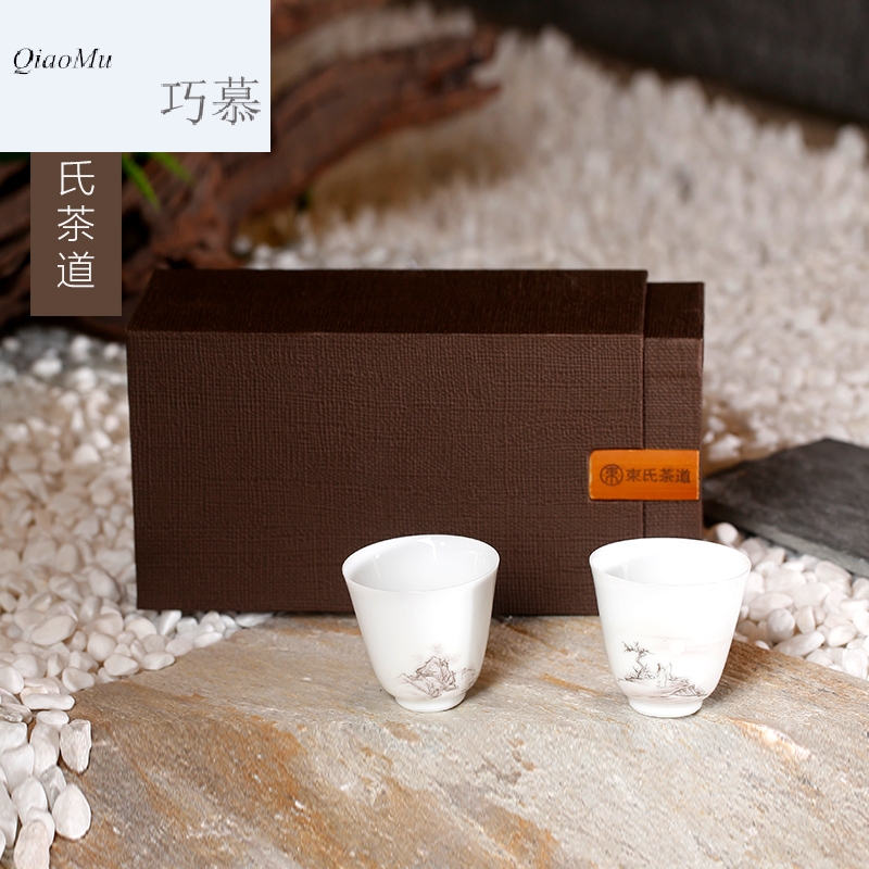 Qiao mu SU jingdezhen porcelain kung fu tea tea jade personal cup single CPU master cup cup gift boxes