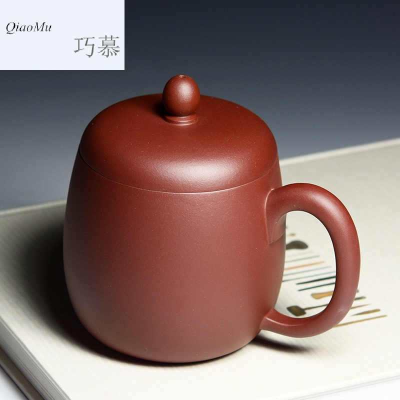 Qiao mu QD pure purple sand cup yixing undressed ore tea cup of tea by hand lettering office gift water cups with cover