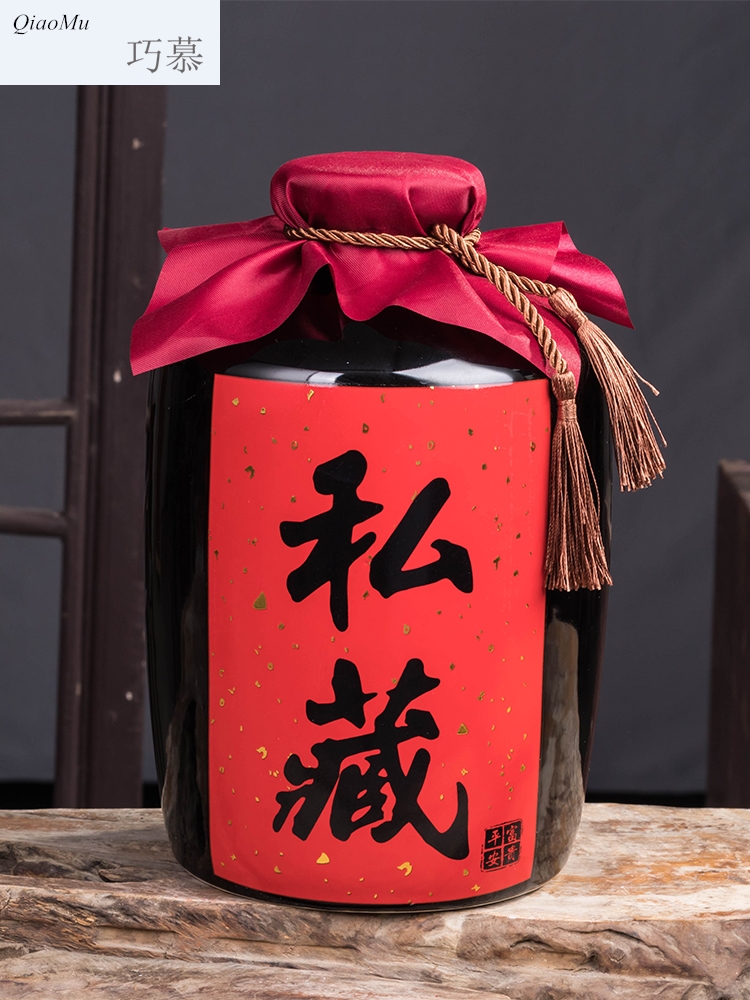 Qiao mu jingdezhen ceramic bottle jars archaize empty bottles 1 catty a small household tank sealing liquor hip flask