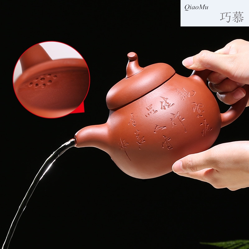 Qiao mu, yixing it pure checking product pepino pot of big capacity lettering to customize the teapot