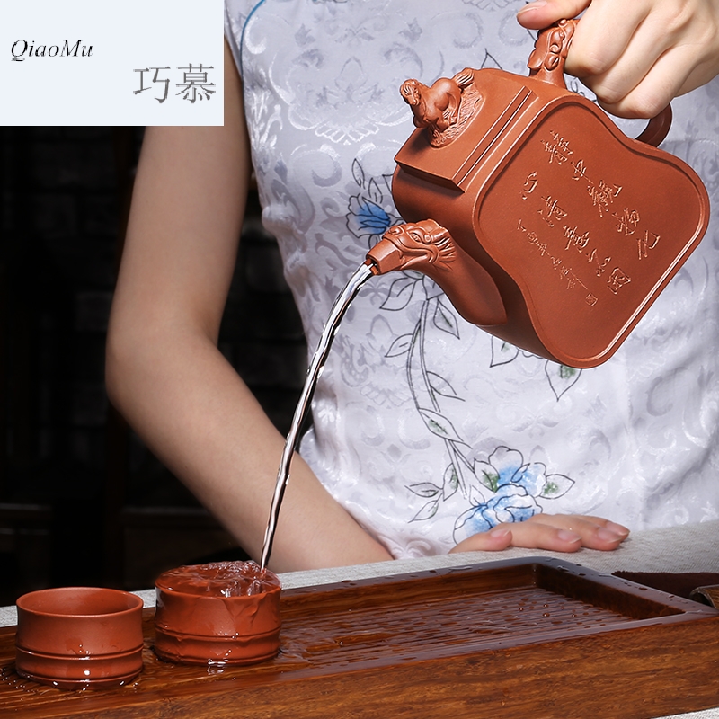 Qiao mu HM yixing are it by pure manual undressed ore the qing cement dragon horse spirit kung fu tea set the teapot