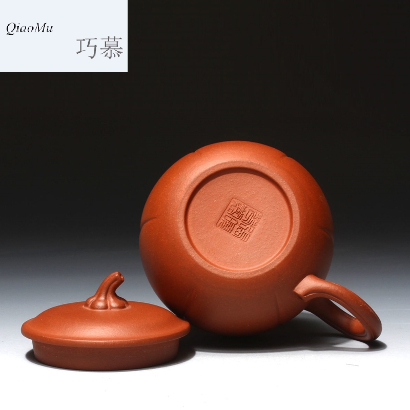 Qiao mu HM yixing purple sand cup masters all hand cups undressed ore purple sand tea set creative tea cup gift pumpkin