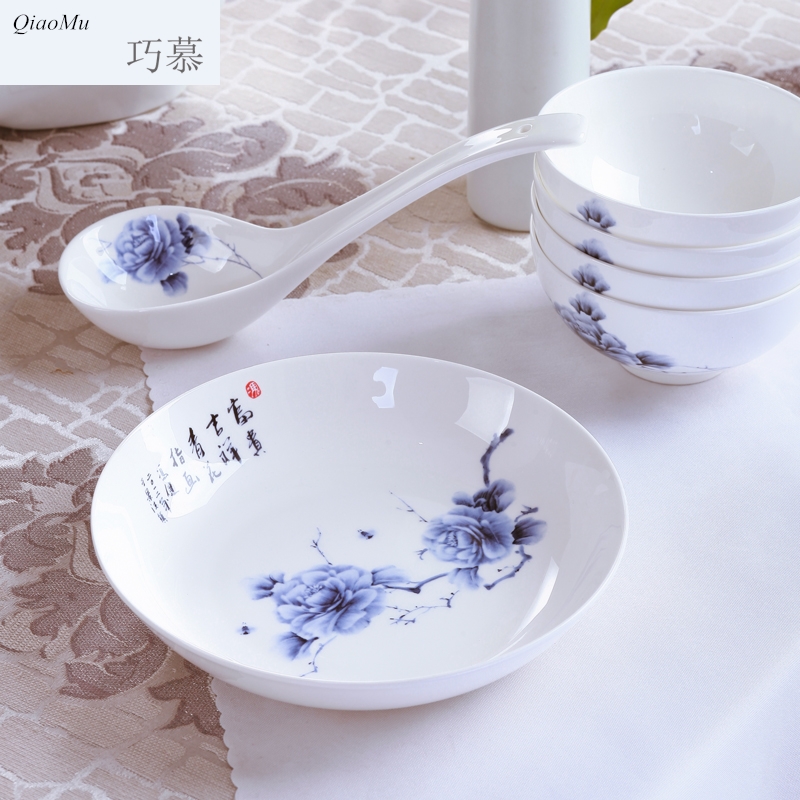Qiao mu JYD jingdezhen blue and white porcelain plate rice dish plate ipads porcelain tableware ipads plate Chinese soup plate plate 8 inches
