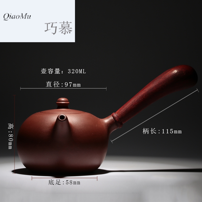 Qiao mu it side put the pot of yixing masters all hand undressed ore Tang Yu purple clay pot of annatto side teapot