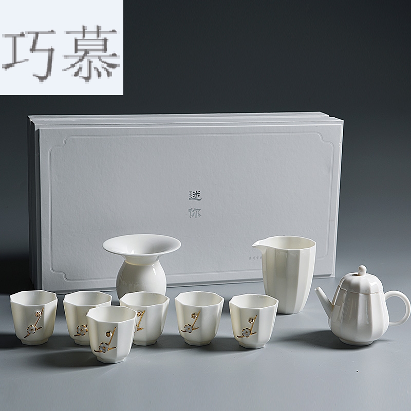 Longed for home opportunely white jade porcelain teapot teacup suit thin foetus kung fu tea set suet white porcelain Japanese contracted tea taking