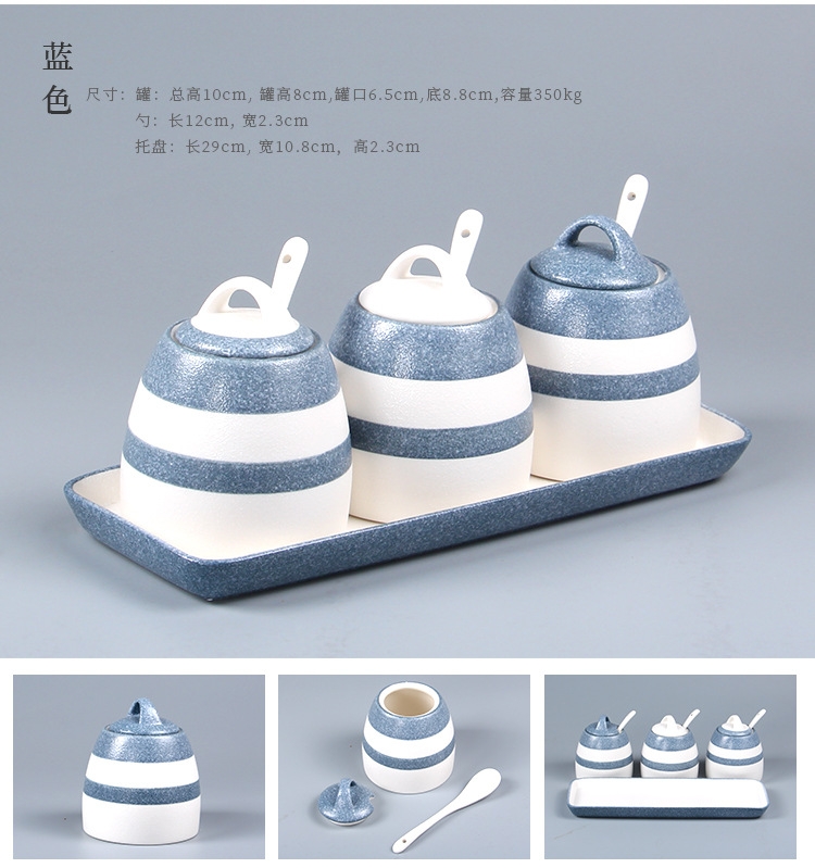 Qiao mu snow glaze Japanese and ceramic tableware flavor pot set seven creative condiment bottles flavour restoring ancient ways with a plate